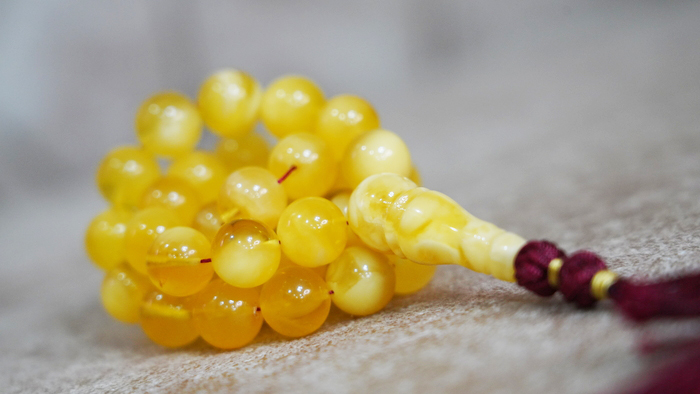 مسباح كهرب أصلي