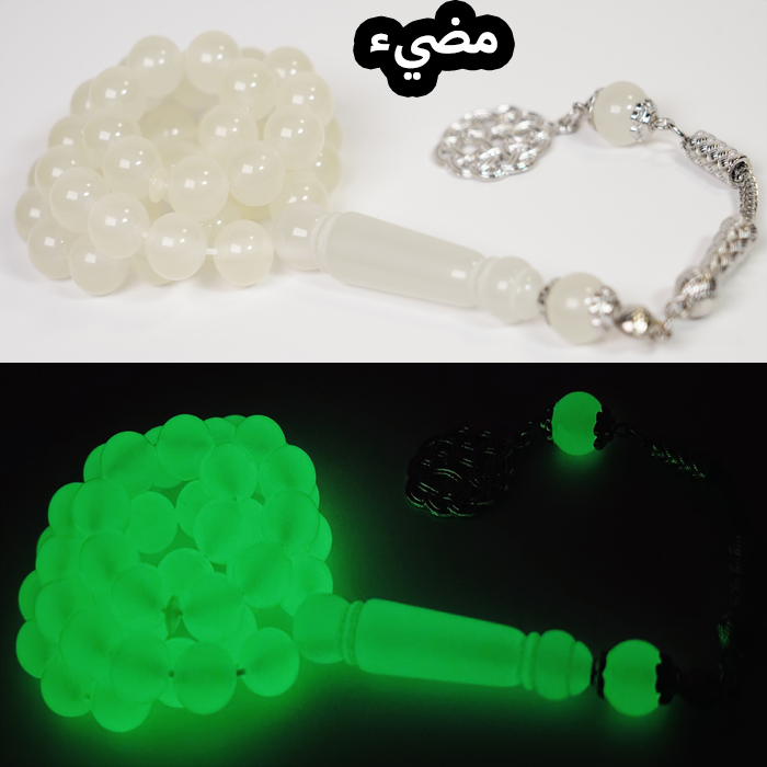 ء3