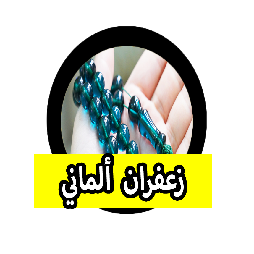 ص1 copy